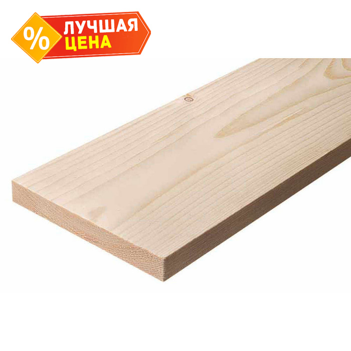 Доска сухая строганная 20х150х6000 сорт AB